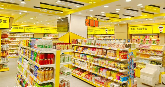 喜大普奔！饞不二限時免收加盟費，機會難逢稍縱即逝