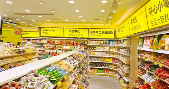 喜大普奔！饞不二限時免收加盟費，機會難逢稍縱即逝